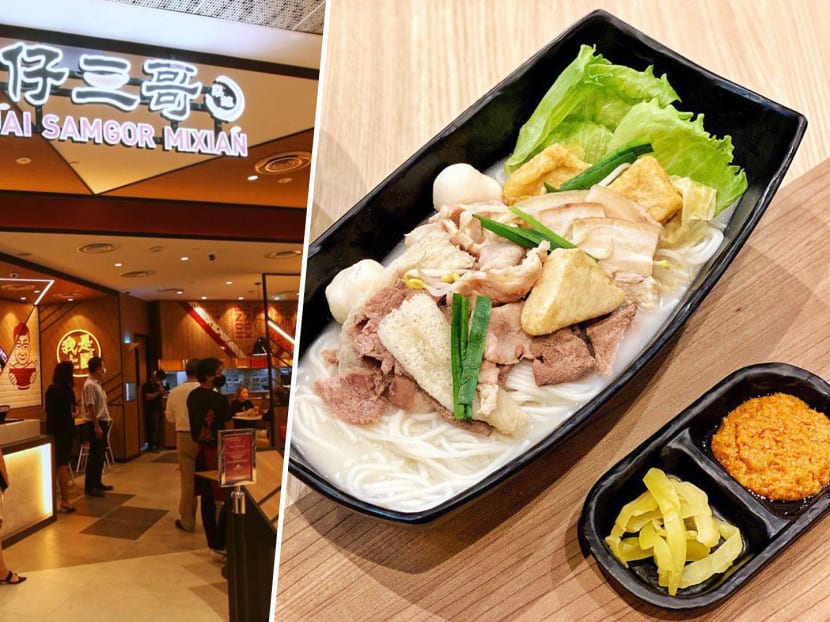 It also sells customisable rice noodles with 10 levels of spicy soup.