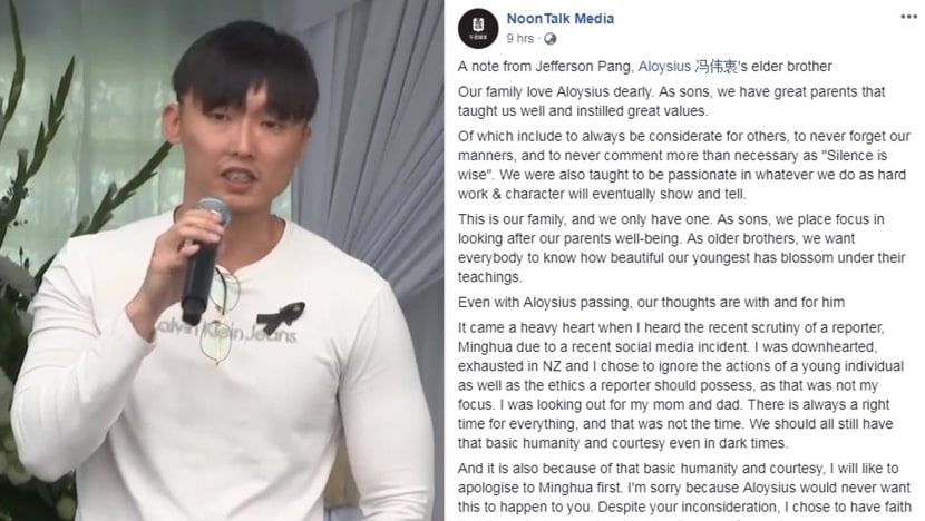 Why Aloysius Pang’s Brother Apologised To The Journo Who Harassed Jayley Woo