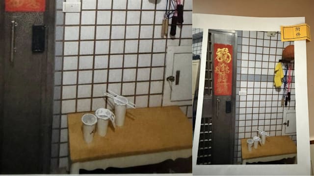 饮料外送照曝光鞋柜违规 台湾女子恐面临高额罚款