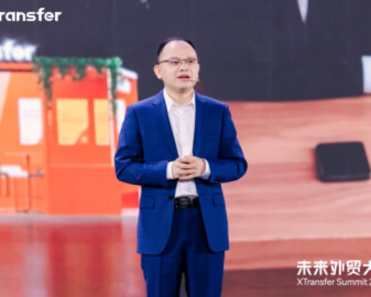 XTransfer Serves Over 1 Million Enterprise Clients