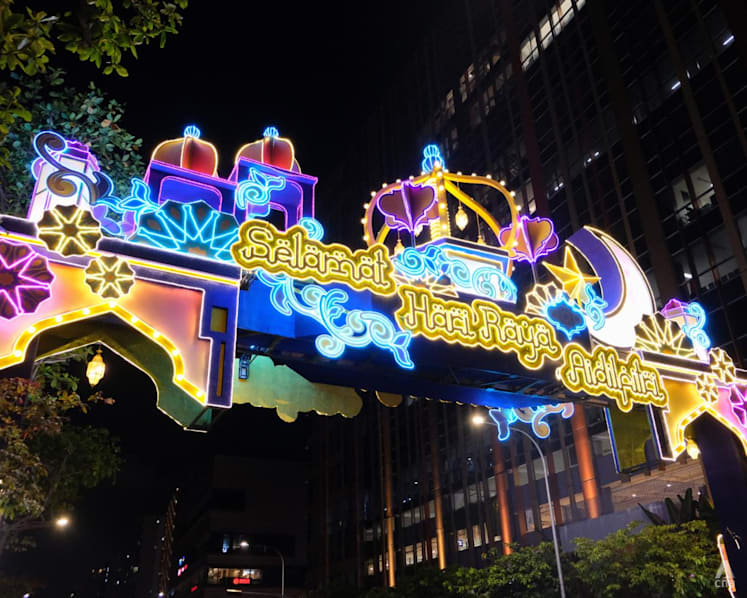 Singapore Muslim community to celebrate Hari Raya Puasa on Apr 22: Mufti