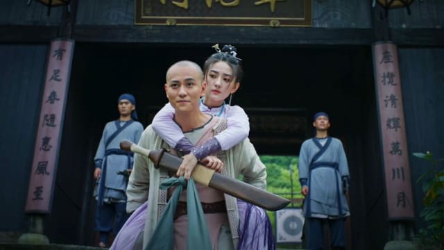 飞狐外传（第13集）：袁紫衣发下重誓