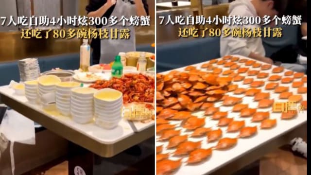 30元自助餐海鲜吃成山 中国七人狂吃四小时引议 