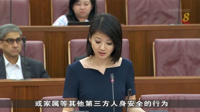 讨论《收债法案》议员担心收债人用社媒进行骚扰