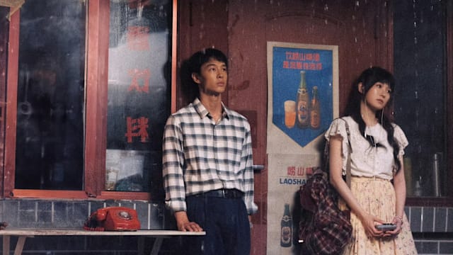  【满城三带黄金甲】《树影迷宫》：生活悬疑剧，是生活重要，还是悬疑优先？