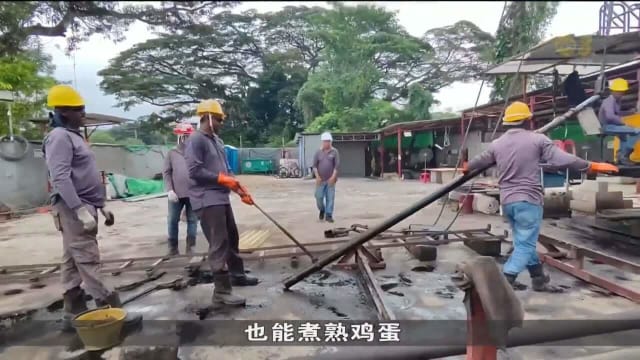 南大团队进行地热勘察 发现能将水烧开地热能量