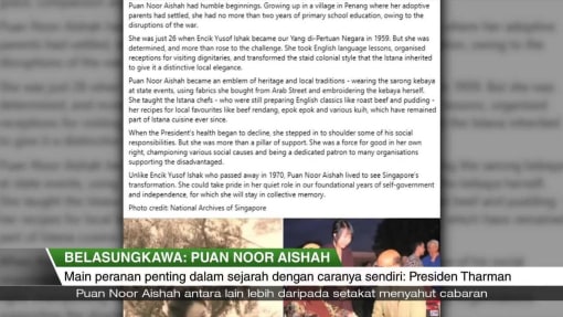 Kehalusan budi pekerti, kepedulian dan kesantunan Puan Noor Aishah akan sentiasa dikenang