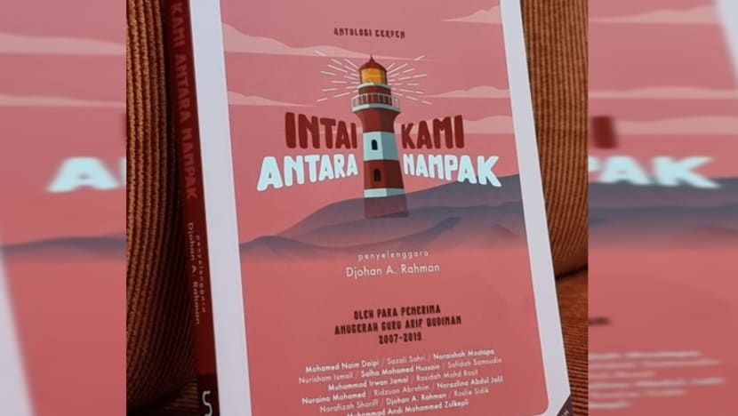 Antologi cerpen 'Intai Kami Antara Nampak' himpun kisah guru, cetusan ilham 15 penerima AGAB