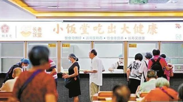 中国年轻人出现“蹭老式”消费 学者：消费“降级”实为“升级”