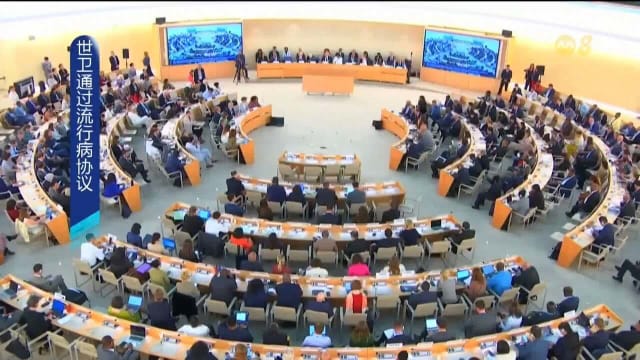 总理：全球卫生风险仍在 吁各国加强协调合作