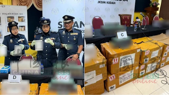 三年来最大宗！ 马国查获总值逾500万元走私电子烟