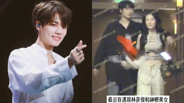 搂美女回酒店引争议　林彦俊沉默两天道歉