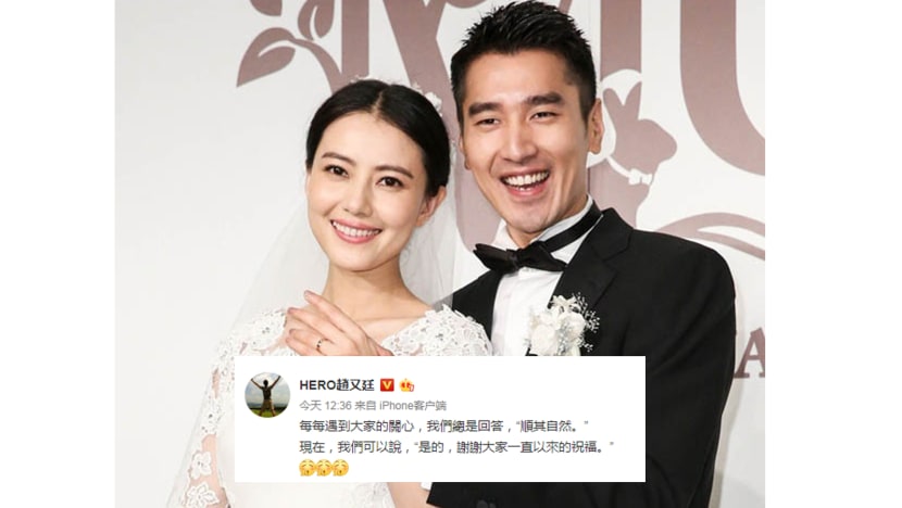 Gao Yuanyuan, Mark Chao expecting first child Gao Yuanyuan, Mark Chao expecting first child