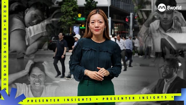 【看见主播 | 王征】你不只是累，40、50岁容易忽视的心理问题