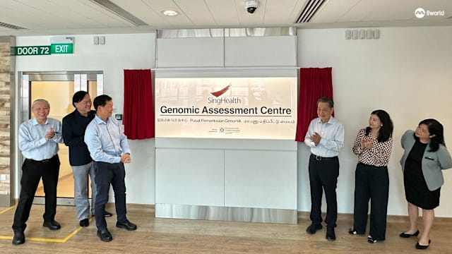 首家基因诊断与咨询中心开幕 提供家族性高胆固醇血症检测和咨询服务