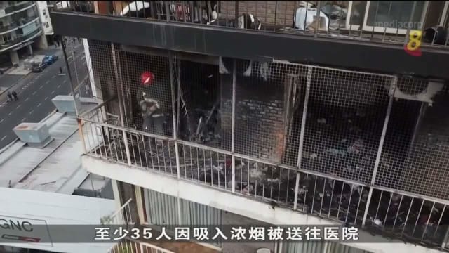 阿根廷公寓发生大火五人身亡包括三名孩童