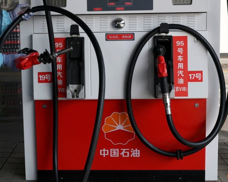PetroChina first-half earnings story withdrawn 
