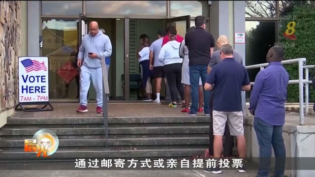 民调：通胀和堕胎法是左右美国选民的主要议题