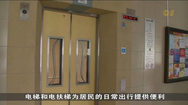 电梯和电扶梯行业人员薪资上涨 从业人员年龄下降