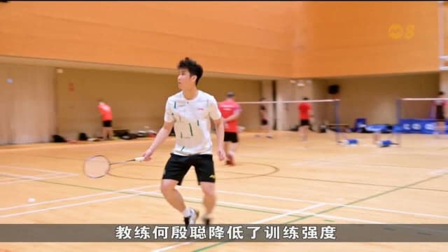 尽管面对伤病挑战 骆建佑积极备战奥运