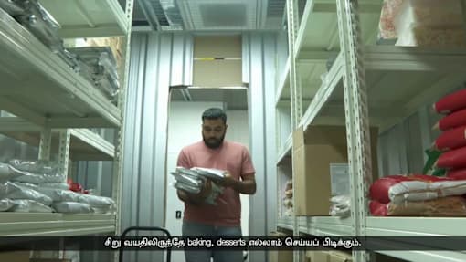 நடக்க முடியவில்லை... ஆனால் தொழிலில் வெற்றிநடை போடுகிறார்