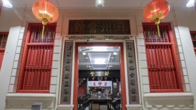 时代变了！本地宗乡会馆的未来在哪？