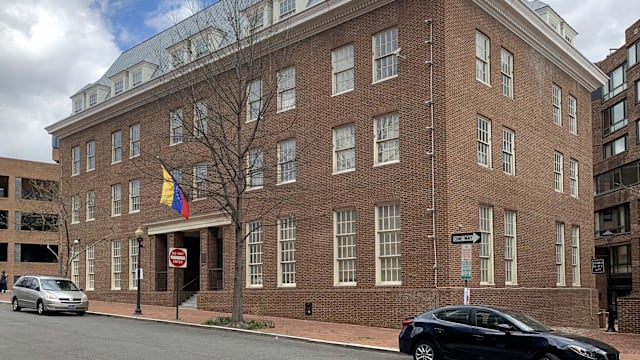 美国解除委内瑞拉驻华盛顿大使馆制裁