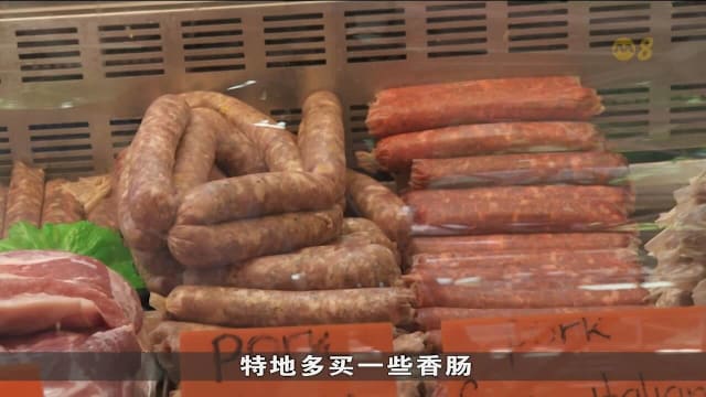 圣诞佳节消费热不减 食材价涨仍挡不住采购与外食人潮