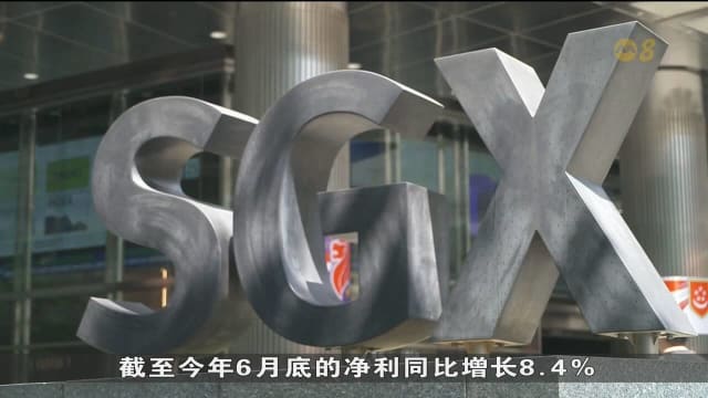 新交所创上市以来新高