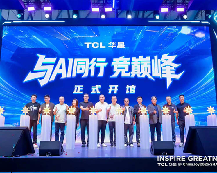 TCL CSOT Advances Into Professional Esports and Powers the Future of AI Computing at ChinaJoy 2026