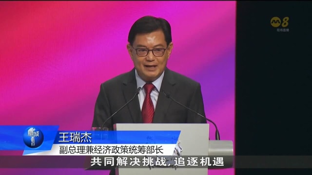 总商会调查：65%中小型企业预计今年收入会持平或减少