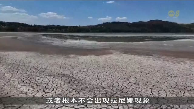 今年将是有记录以来最炎热年份