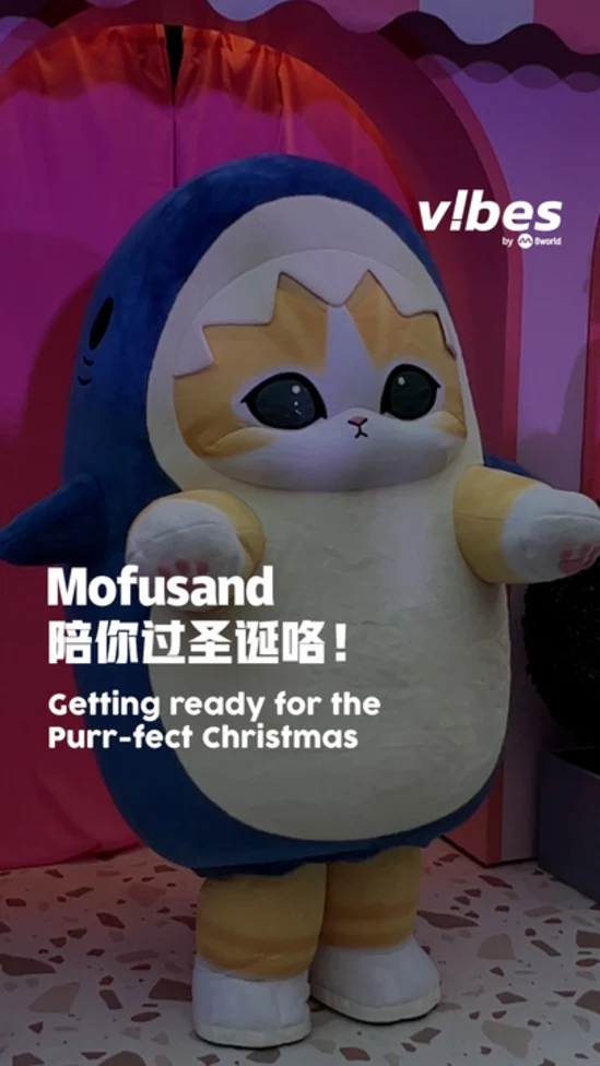 20251105_LS_MOFUSAND-Holidays_vod_01