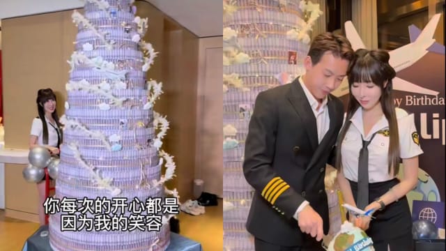 马国网红为老公庆生 送30万令吉“有钱蛋糕” 