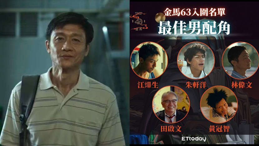 Andi Lim, 53, Known For Cameo Roles In Local Dramas, Is Now A Golden Horse Best Supporting Actor Nominee