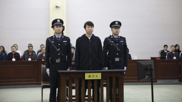 中国男足前主教练李铁涉贪 一审获刑20年