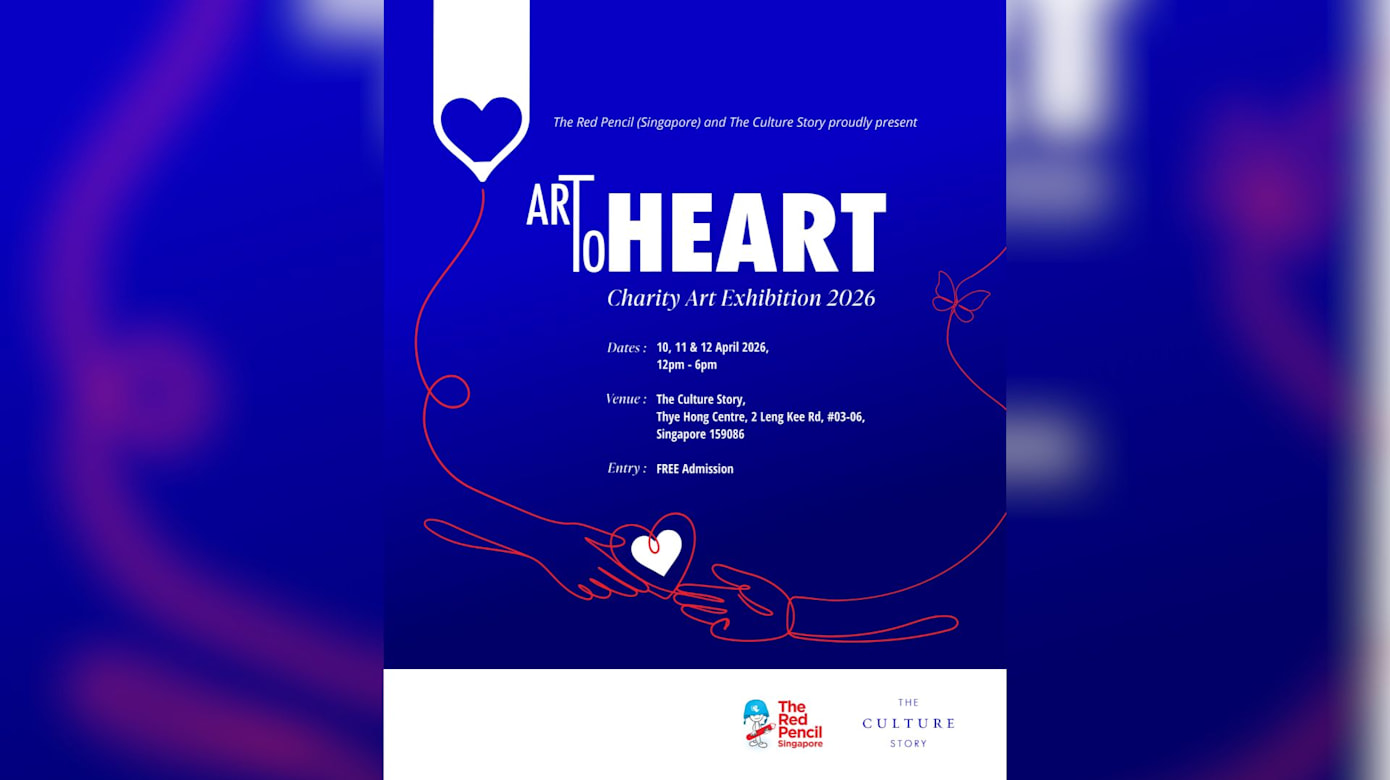 红铅笔（新加坡）“艺心相连”慈善艺术展2026