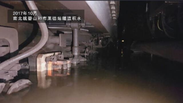 前线追踪 |  回顾重大地铁事故 这几年改进多少？