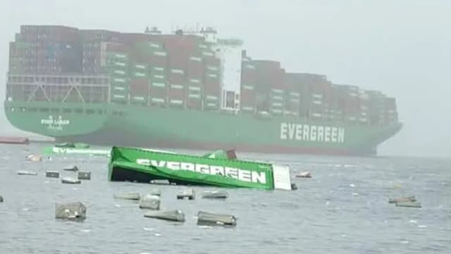 台湾长荣货轮50货柜坠海 秘鲁港口封锁数小时