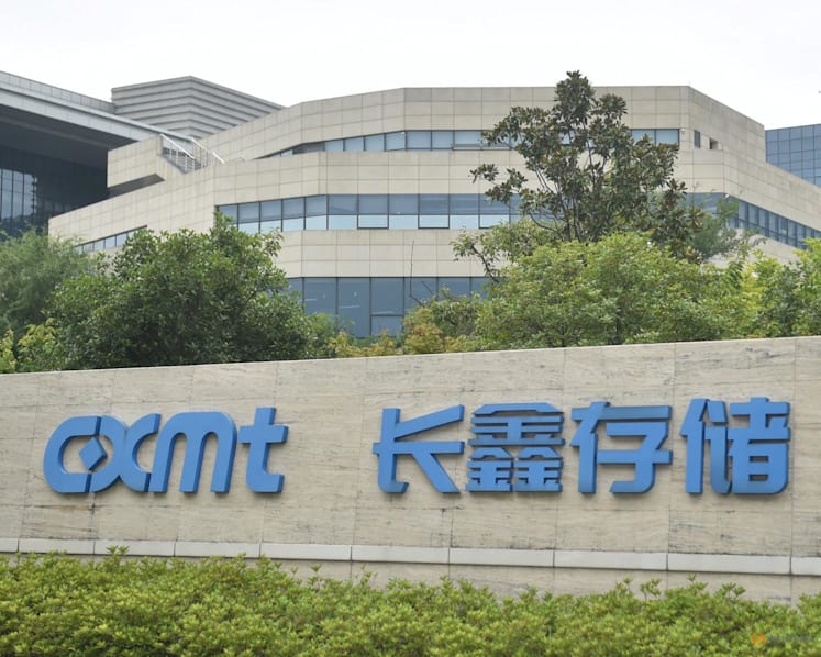 What is CXMT, the chipmaker that just became China's most valuable listed company?
