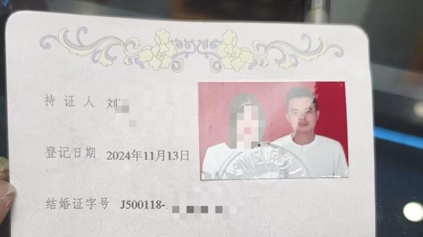 中国男子闪婚被骗近5万新元 女子涉诈骗受审