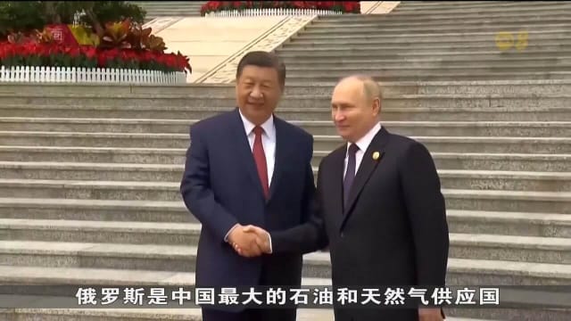 普京将和习近平举行会谈 讨论俄乌冲突和美俄关系