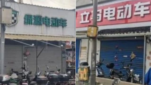 上海电动摩托门店集体关闭 业者：约九成处于关闭状态