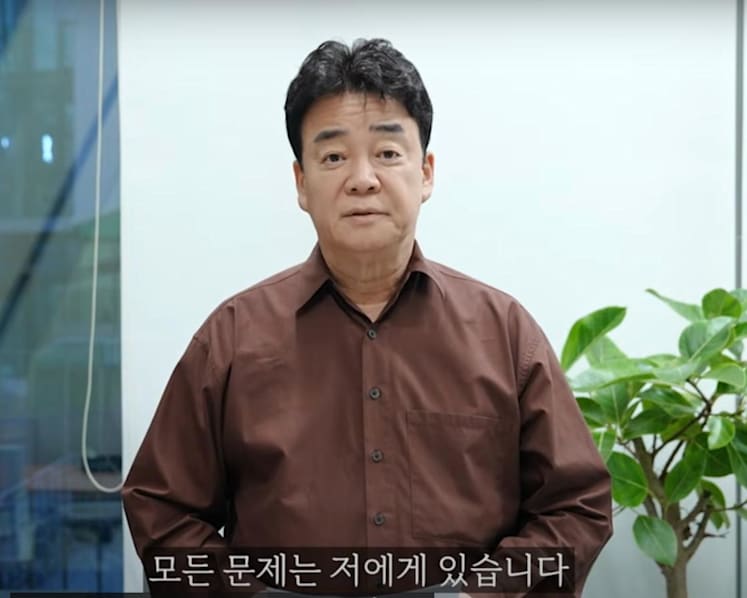 Netflix’s Culinary Class Wars judge Paik Jong-won to halt all TV appearances amid controversies 