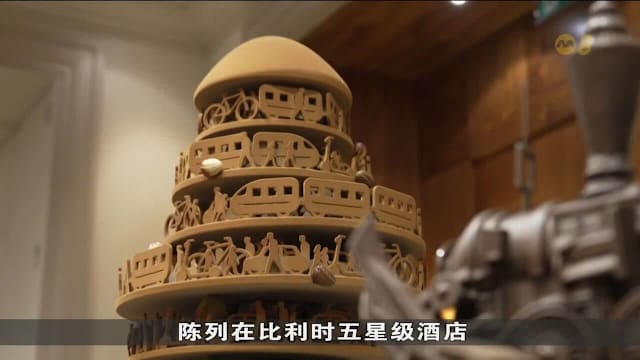 比利时巧克力大师齐聚 呈献复活节彩蛋主题艺术品