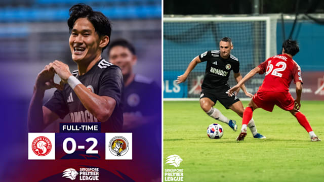 新加坡超级足球联赛：幼狮队0比2不敌丹戎巴葛联队