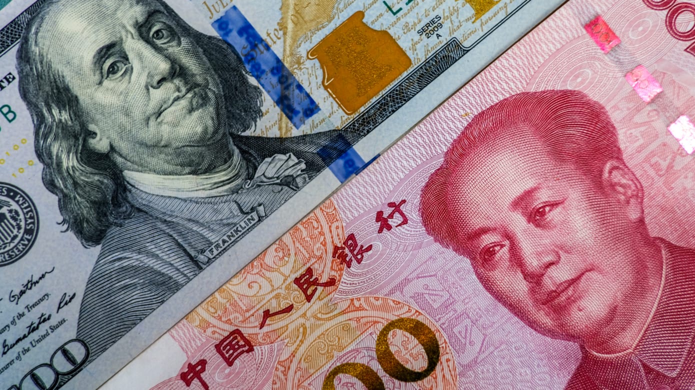  人民币兑美元升至四年多来新高