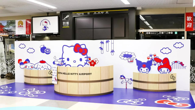 全球首座Hello Kitty机场，萌到飞上天啦！