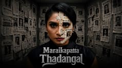 Maraikapatta Thadangal