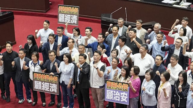 台湾立法院通过三项公投提案 包括鞭刑和支持核能